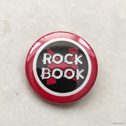 ROCK-N-BOOK (25мм)