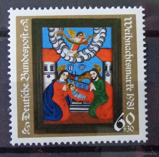 Германия, ФРГ 1981 г. Mi.1113 MNH** полная серия