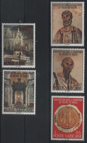 ВАТ. М. 523/27.  Св. Петр и Павел.  1967. ЧиСт.