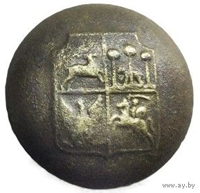 Пуговица чиновника Люблинской губернии Царства Польского РИ. 1844-1869. 20 мм