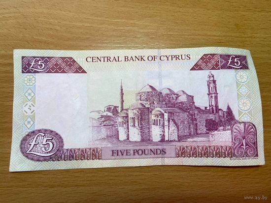 Кипр 5 лир 2003 год.-1412