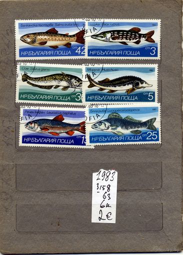 БОЛГАРИЯ, 1983,  РЫБЫ,  6м, гашен