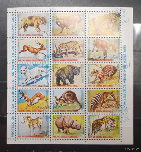 Экваториальная Гвинея. Фауна (1318)