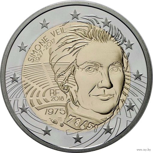 2 евро 2018 Франция  Симона Вейль  UNC из ролла