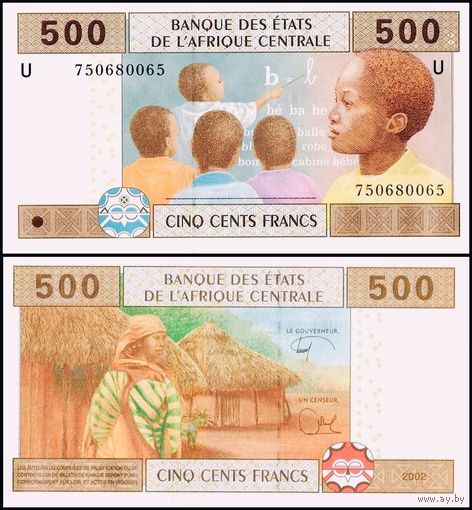 Камерун 500 франков образца 2002 года UNC p206Ue