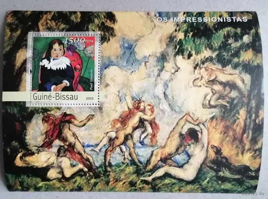 Живопись. Импрессионисты.