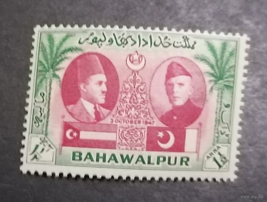 Бахавалпур **