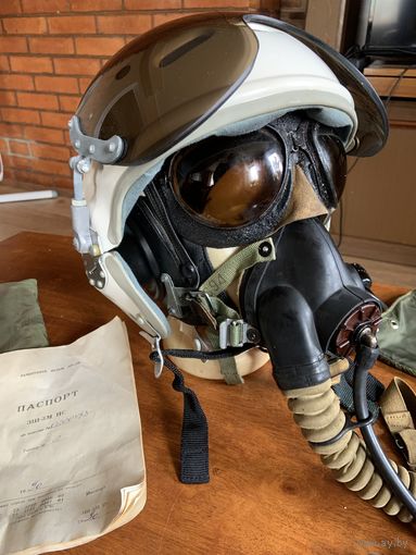 Только сегодня полученный на складе советский ЗШ-3М 1990 года в полнейшей комплектации и даже с очками-цена за весь комплект!