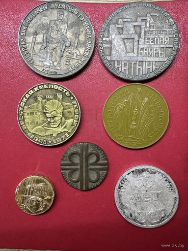 Настольные медали.цена за все.