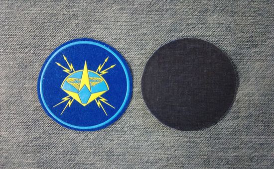 Шеврон ВКС РФ. г. Мирный Архангельская обл.