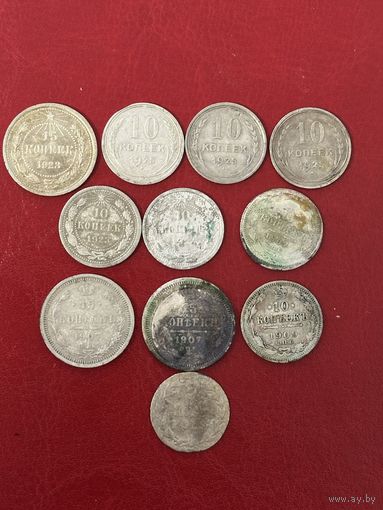 Лот серебряных монет