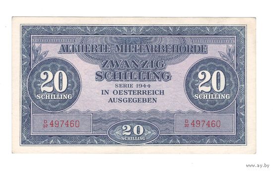 Австрия 20 шиллингов 1944 года. Состояние аUNC!
