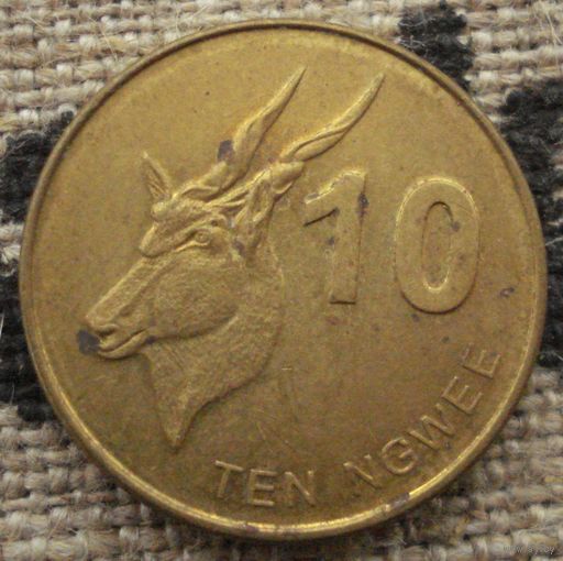 10 нгве 2012 Замбия