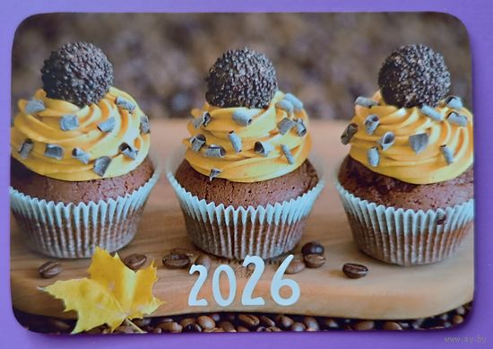 Кексики. Сладости. Календарик, глянец, 2026. Траско