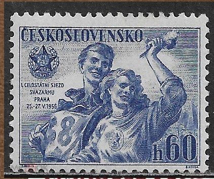 1956. Чехословакия. 974(Mi). Первые спортивные соревнования Внутренней Гвардии. MNH **\К1 138