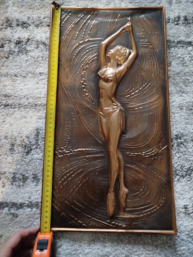 Большая чеканка