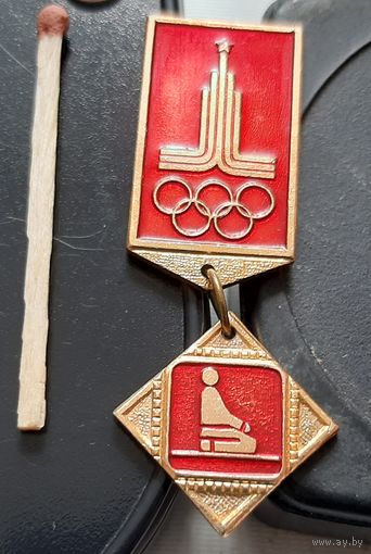 Олимпиада-80. Бз-58