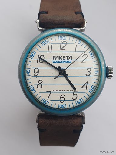 Часы наручные Ракета школьные 2609НА