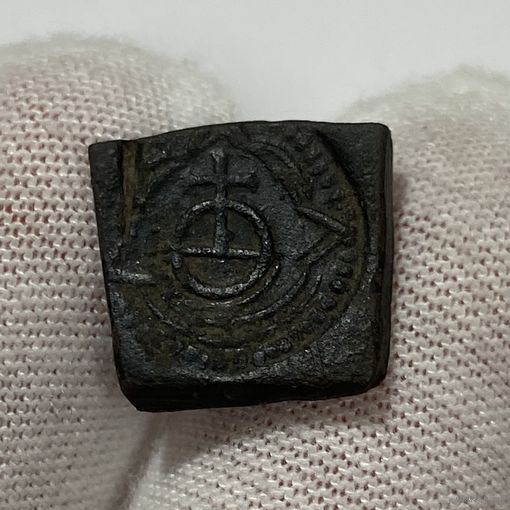 Монетная (дукатная) гирька! Редкая и красивая! 3 г.