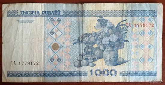Беларусь 1000 рублей 2000 ТА