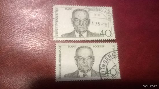 Марка 100 лет лидеру профсоюза Гансу Беклеру 1975 год Германия