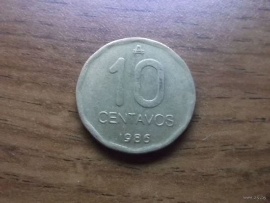 Аргентина 10 центавос 1986