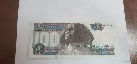 Египет 100 фунтов