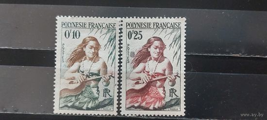 РАСПРОДАЖА ПОЛИНЕЗИЯ 1958г. Чист*