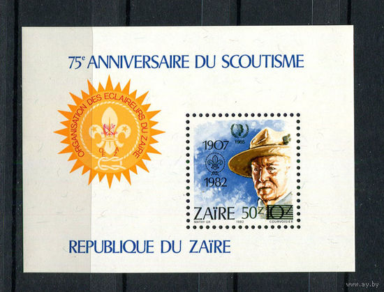Конго (Заир) - 1985 - Международный год молодежи - [Mi. bl. 54] - 1 блок. MNH.