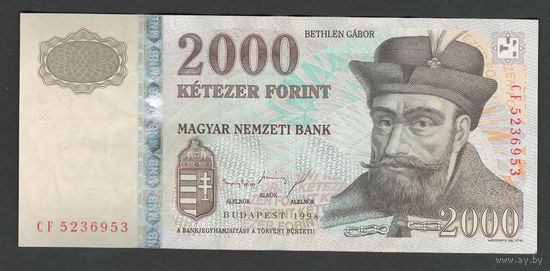 Венгрия 2000 форинтов 1998 года. Тип Р-181. Состояние XF+