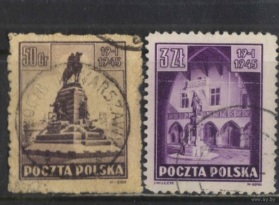 Польша 2-я Респ 1945 Памятник Грюнвальдской битвы Ягайлло Памятник Копернику во дворе Ягеллонской библиотеки #393,396