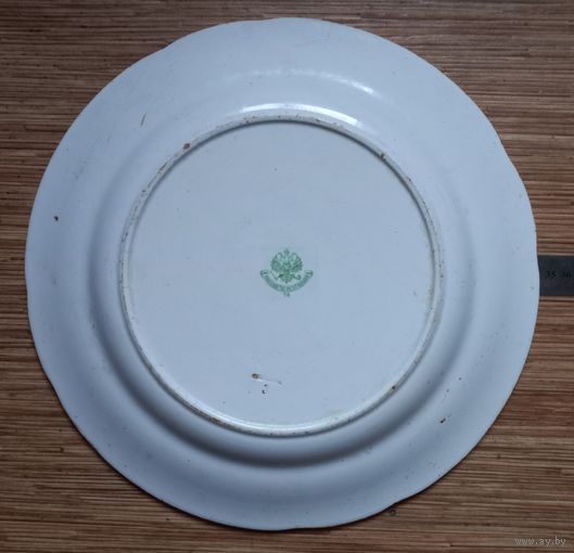 Большое блюдо Кузнецов до 1917 года