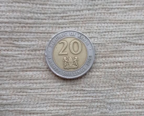 Werty71 Кения 20 шиллингов 2009 Биметалл