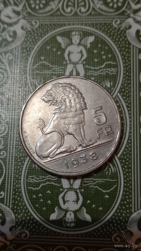 Бельгия 5 франков 1938