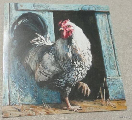 Посткроссинг. Открытка "Кузьма Петрович", худ.Мария Павлова (15х15). Прошла почту. Художественные марки, чёткий штемпель.