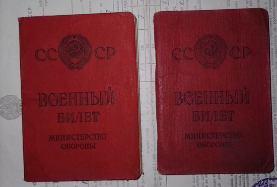 В коллекцию