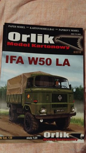 Orlik 139 (8-2018)
