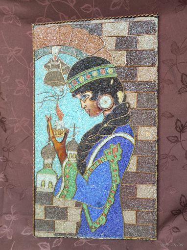 Картина из медной проволоки, стружки СССР
