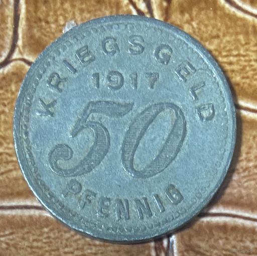 Монета 50 пфеннигов 1917 год. Бармен. Веймарская республика.