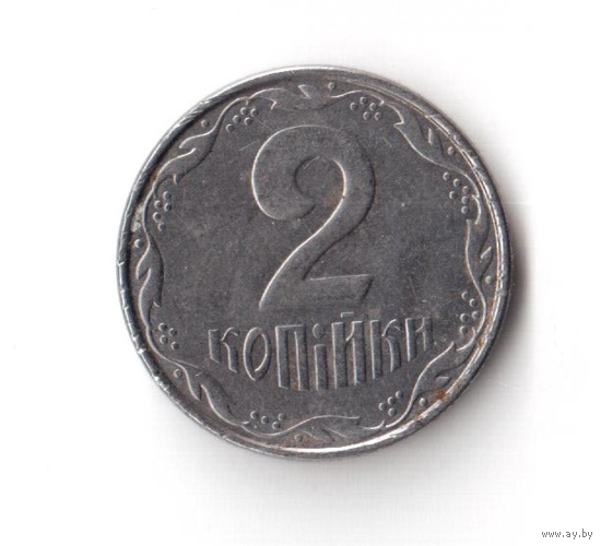 2 копейка 2012 год Украина