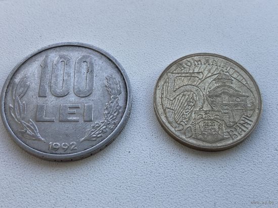 Румыния 100 лей+50 бани