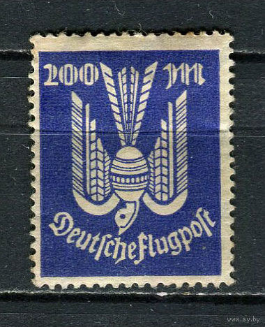 Рейх (Веймарская республика) - 1923 - Голубь 200 M - (есть тонкое место) - [Mi.267] - 1 марка. MH.  (Лот 58HE)-T41P6