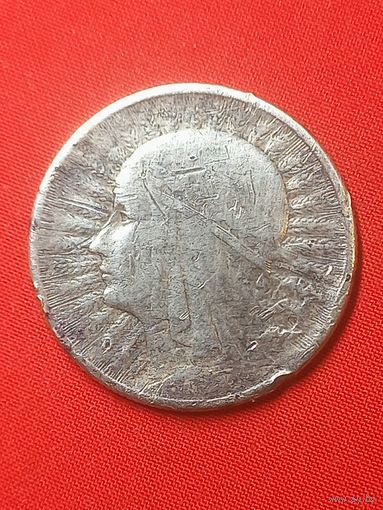 2 злотых 1932 г. Ядвига. Серебро. Польша. С рубля , без м.ц. См. др. мои лоты.