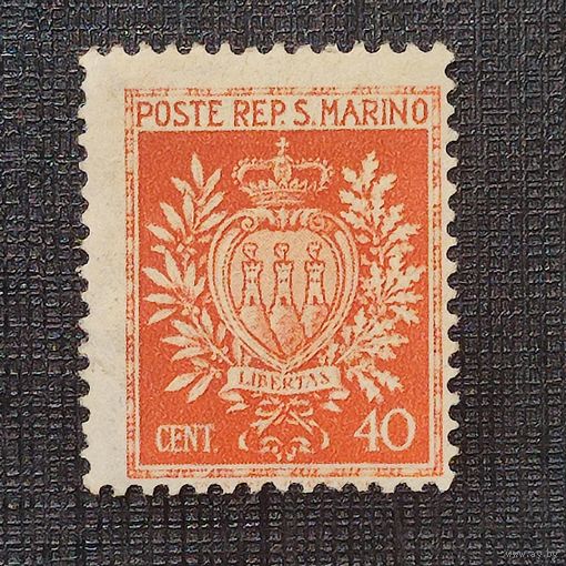 Сан-марино 1945 Герб 10-12