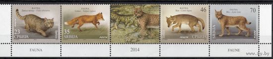 Сербия 2014. Фауна 4марки+купон  (558)
