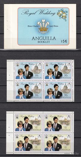6.BrB. Великобритания. Колонии. Ангилья. Королевский визит Принц Чарльз  и  Леди Диана 1981 г. Буклет. 4 Х Mi.##442Ya/444Ya.