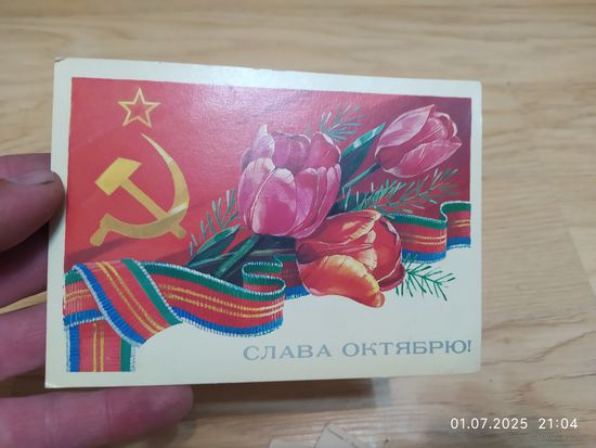 Т. Панченко 1985г.