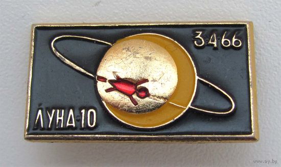 Луна-10