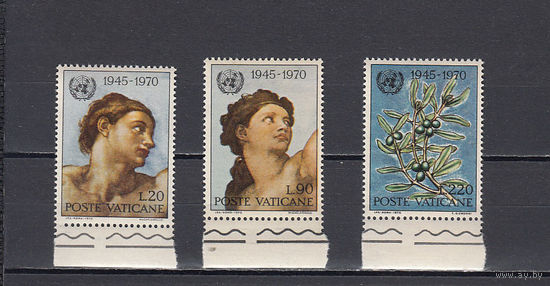 Живопись. Ватикан. 1970. 3 марки. Michel N 569-571 (0,9 е)