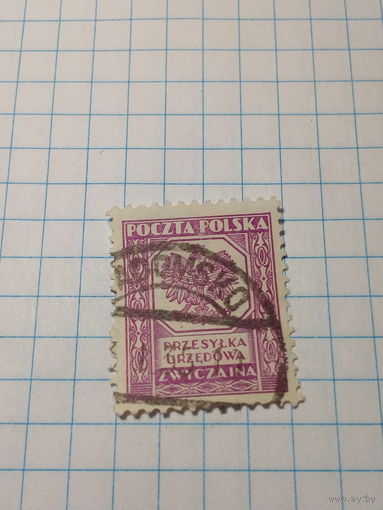 Марка Польша 1930 год